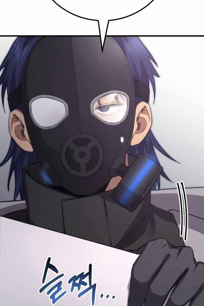 Độc Cô Dược Sư 38 trang 25