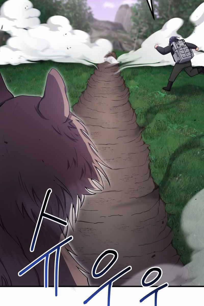 Độc Cô Dược Sư 38 trang 44