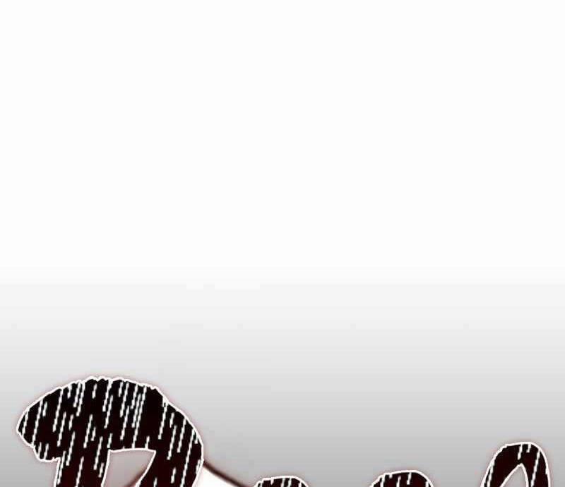 Độc Cô Dược Sư 38 trang 87