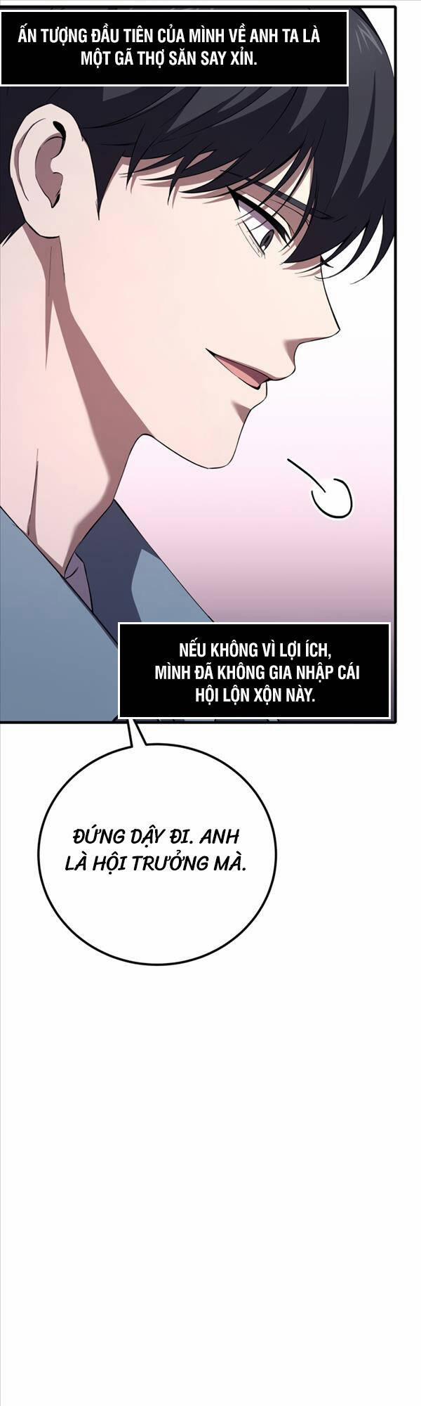 Độc Cô Dược Sư 39 trang 51