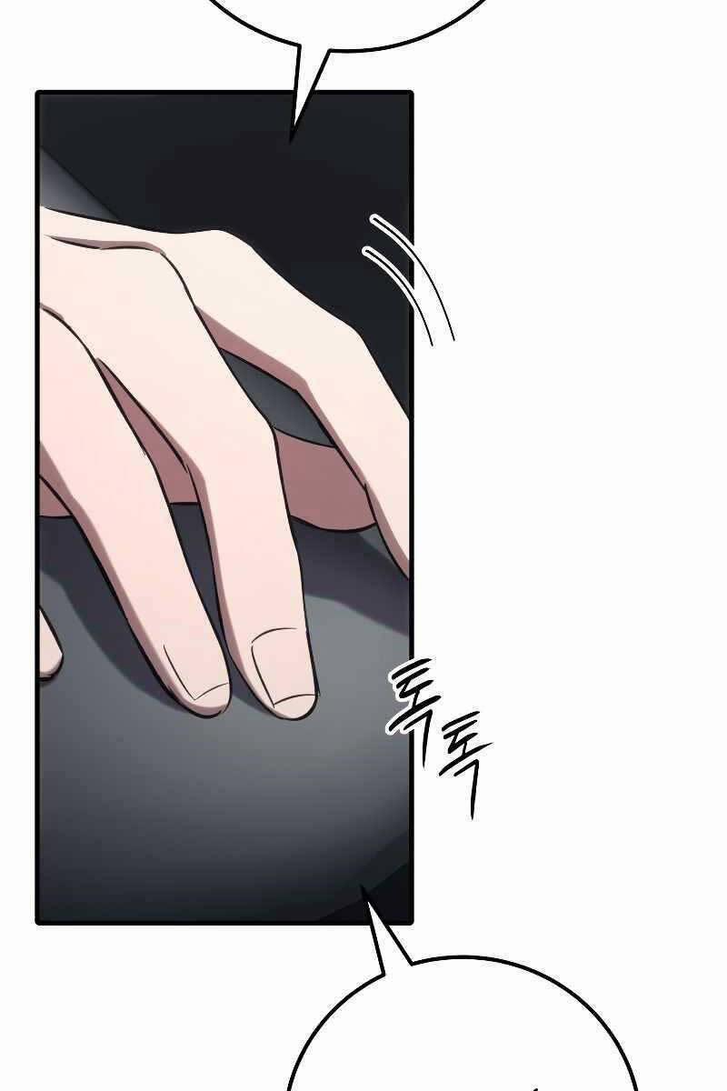 Độc Cô Dược Sư 40 trang 30