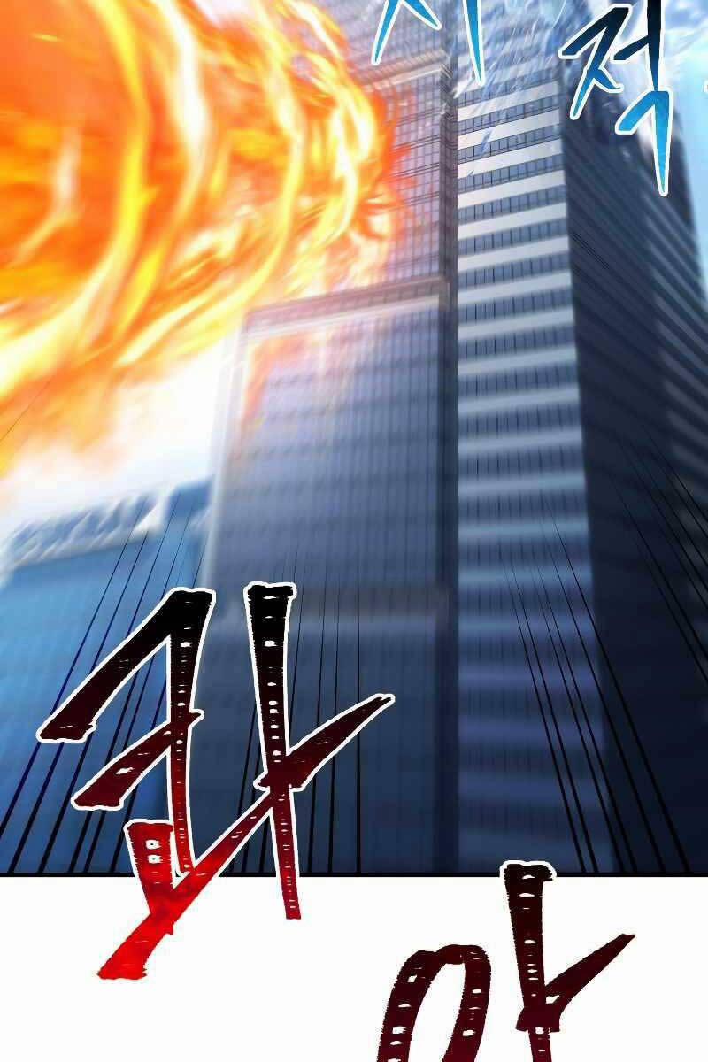 Độc Cô Dược Sư 40 trang 49