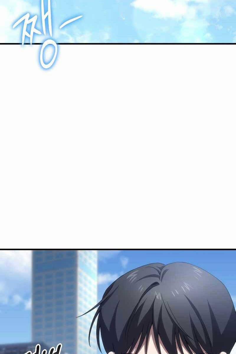 Độc Cô Dược Sư 40 trang 78