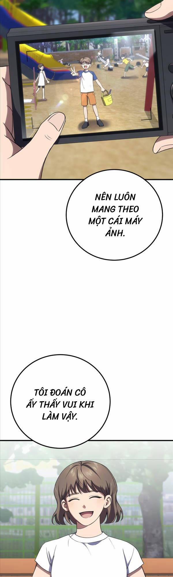 Độc Cô Dược Sư 41 trang 16