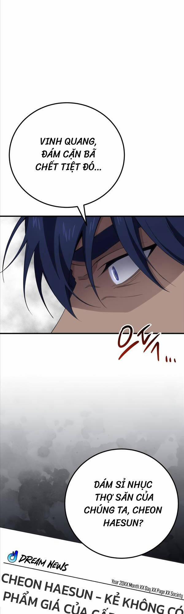 Độc Cô Dược Sư 41 trang 25