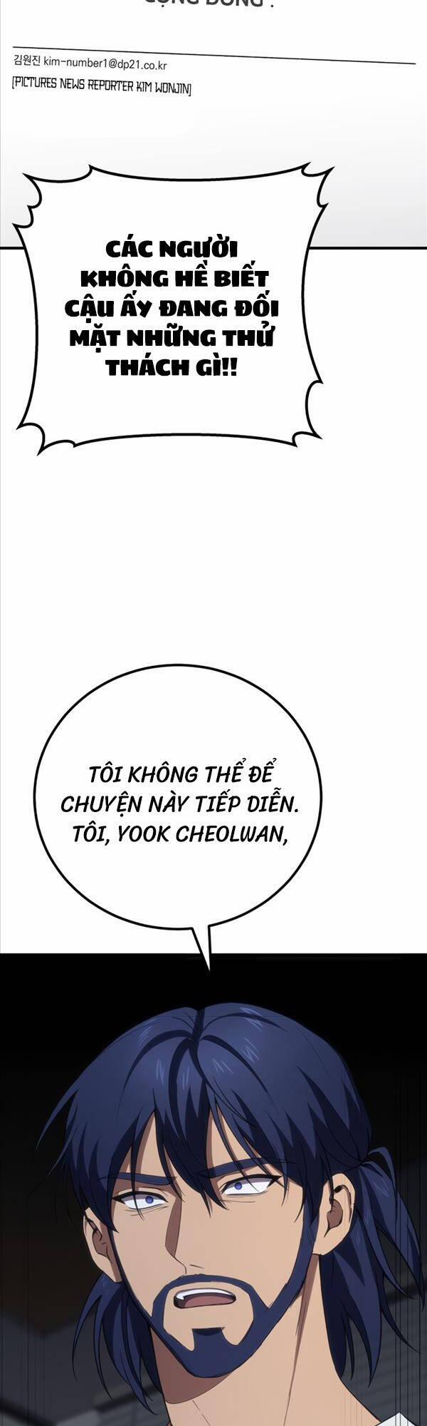 Độc Cô Dược Sư 41 trang 27