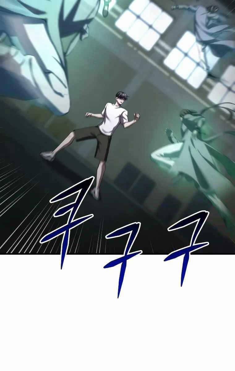 Độc Cô Dược Sư 43 trang 110