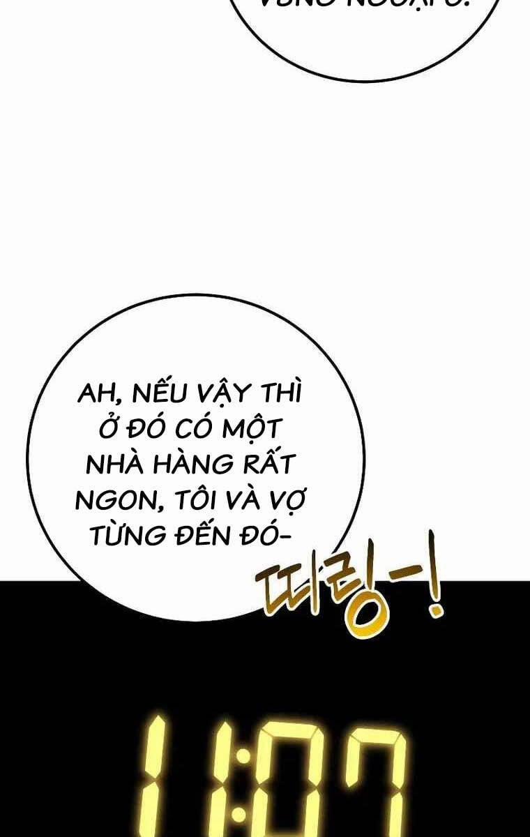 Độc Cô Dược Sư 43 trang 16