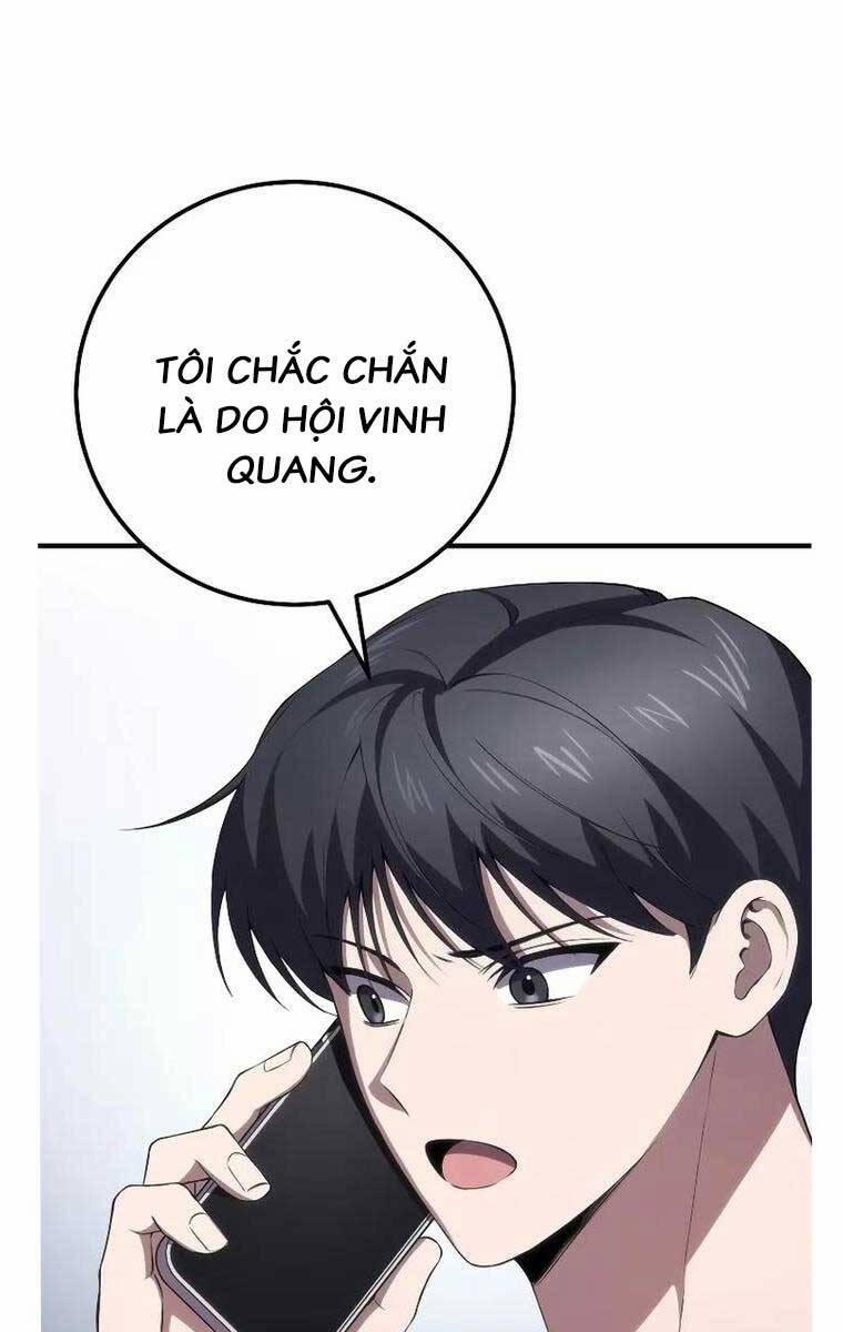 Độc Cô Dược Sư 43 trang 2