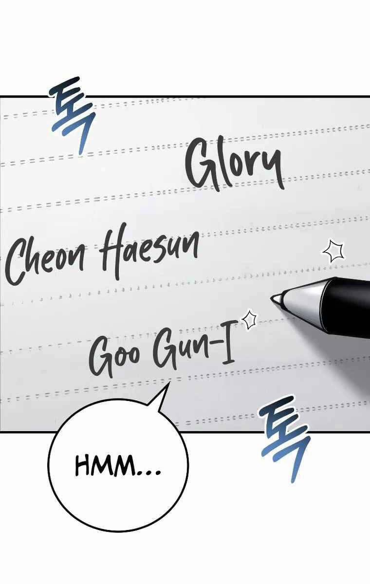 Độc Cô Dược Sư 43 trang 5