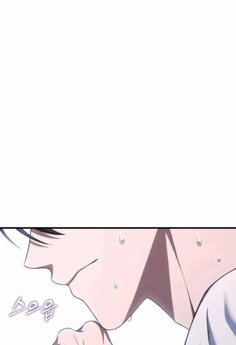 Độc Cô Dược Sư 43 trang 69