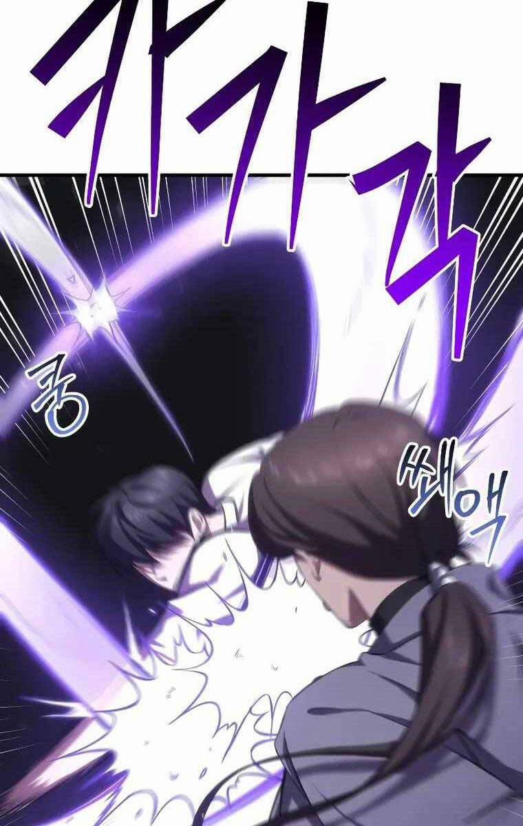 Độc Cô Dược Sư 43 trang 92