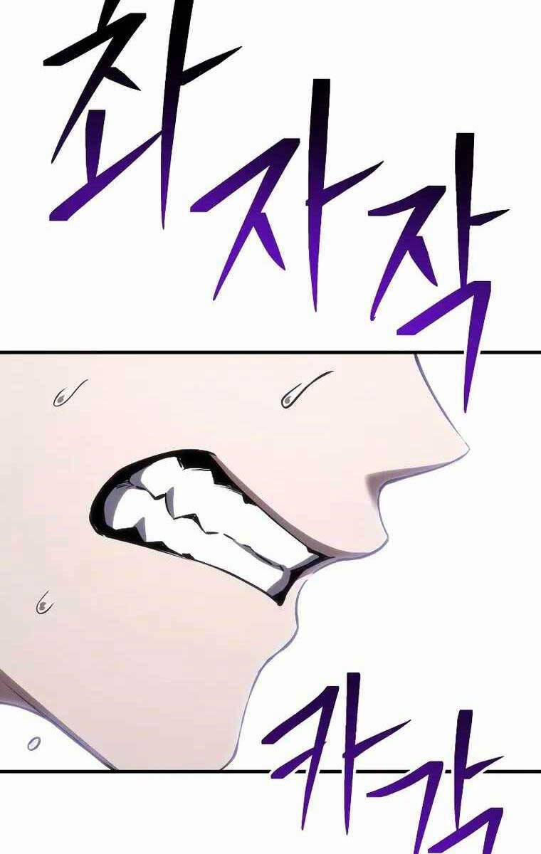 Độc Cô Dược Sư 43 trang 98