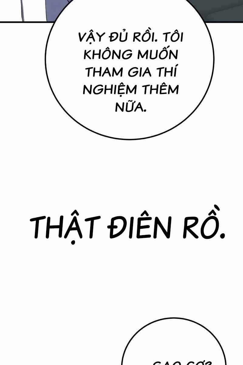 Độc Cô Dược Sư 44 trang 108