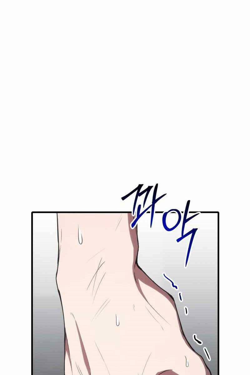 Độc Cô Dược Sư 44 trang 12