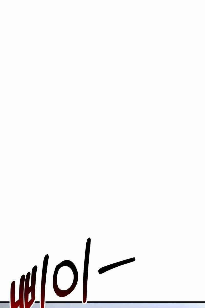 Độc Cô Dược Sư 44 trang 79