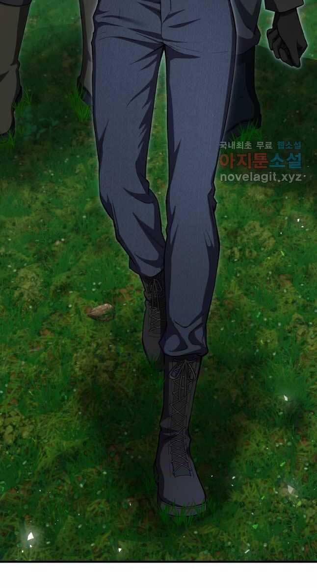 Độc Cô Dược Sư 45 trang 107