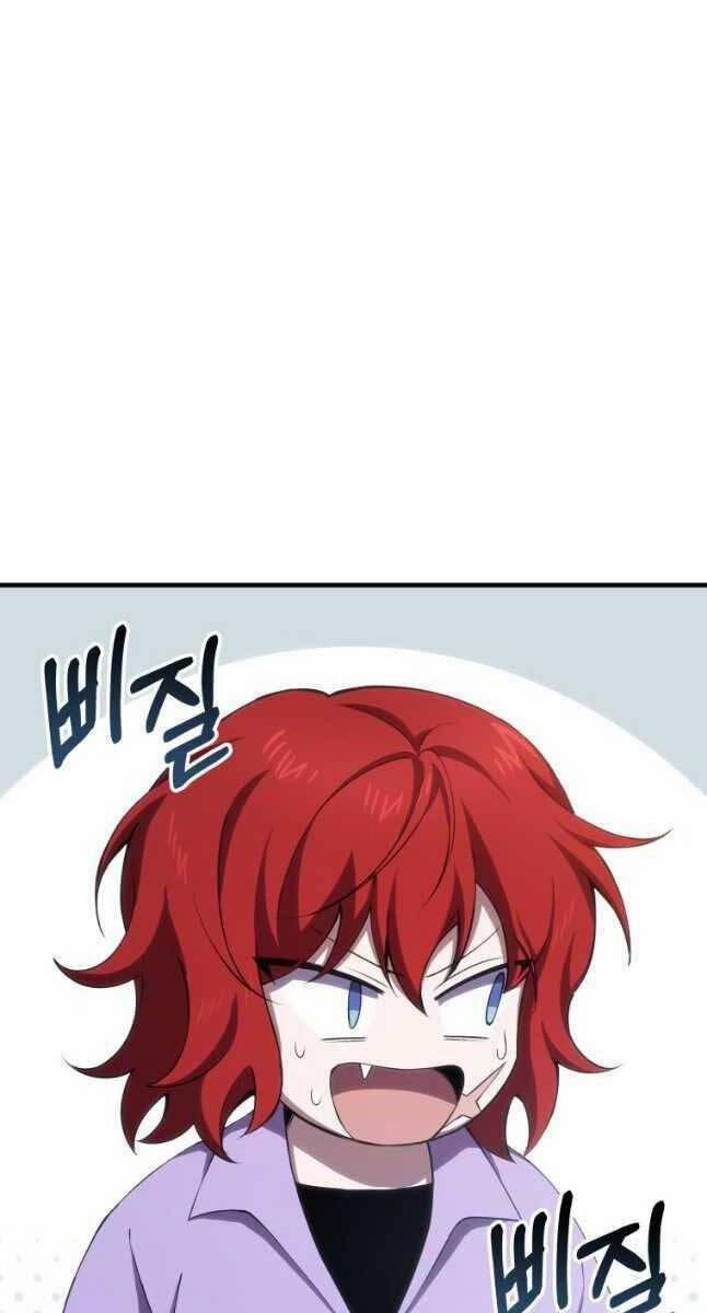 Độc Cô Dược Sư 45 trang 15