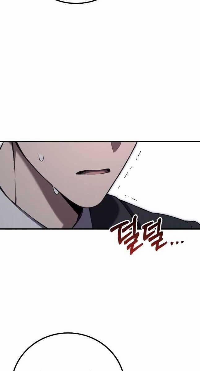 Độc Cô Dược Sư 45 trang 65