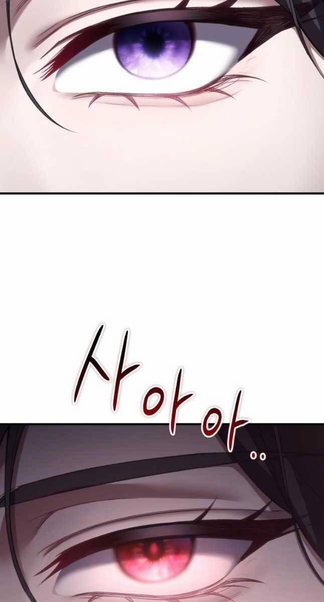 Độc Cô Dược Sư 45 trang 68