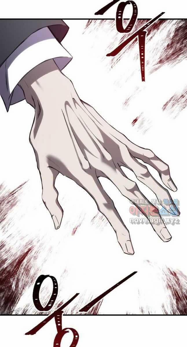 Độc Cô Dược Sư 45 trang 87