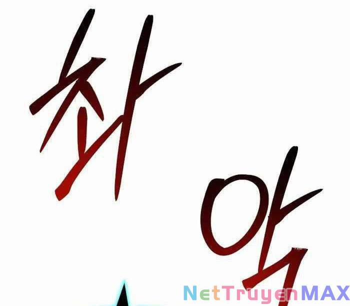 Độc Cô Dược Sư 46 trang 23