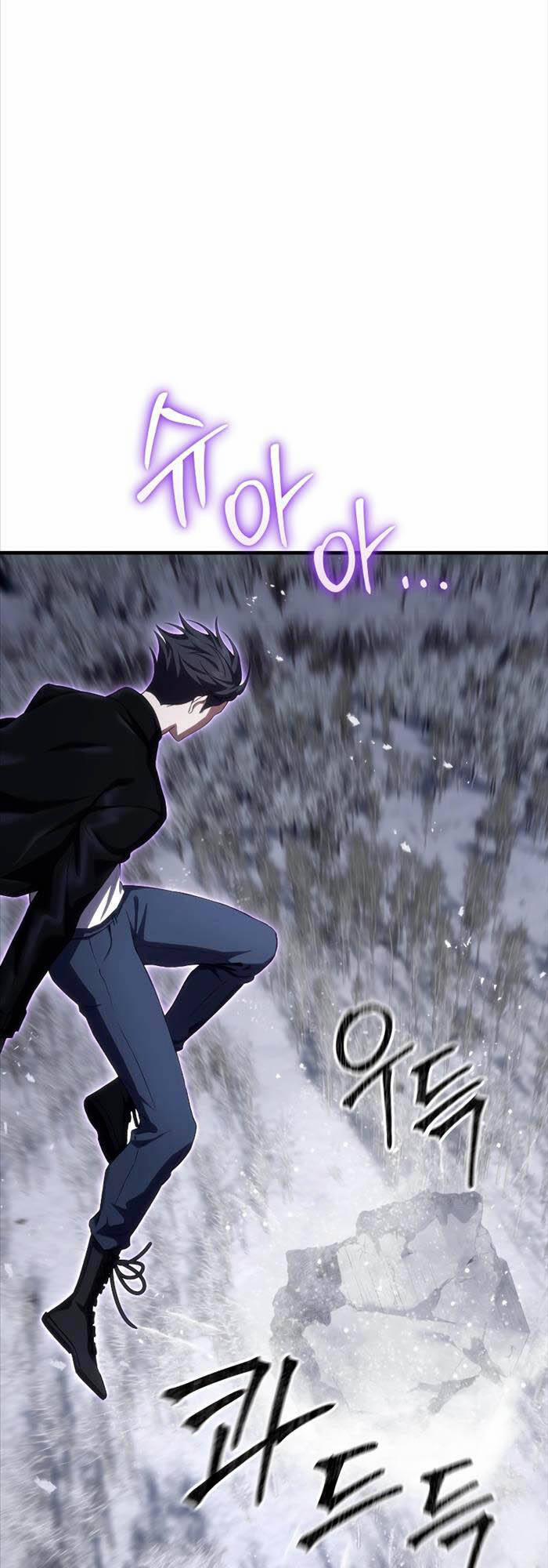 Độc Cô Dược Sư 47 trang 14