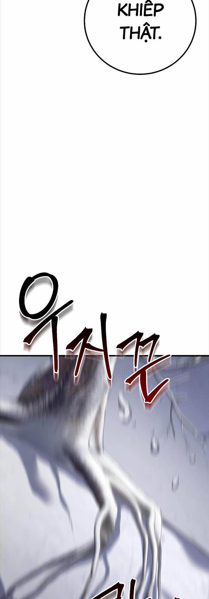 Độc Cô Dược Sư 47 trang 16