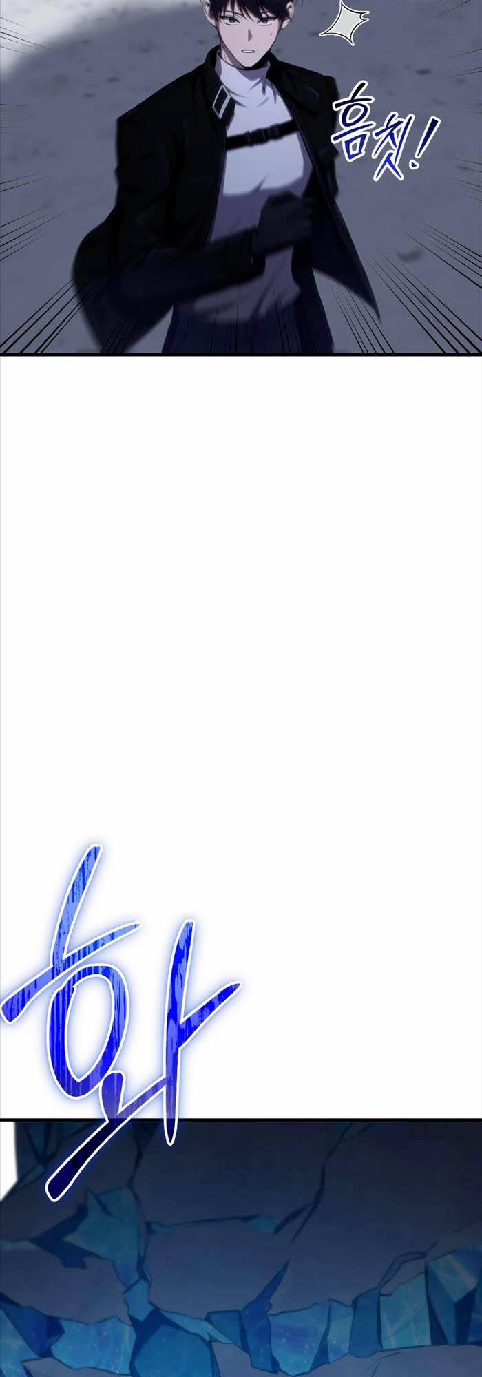 Độc Cô Dược Sư 47 trang 30