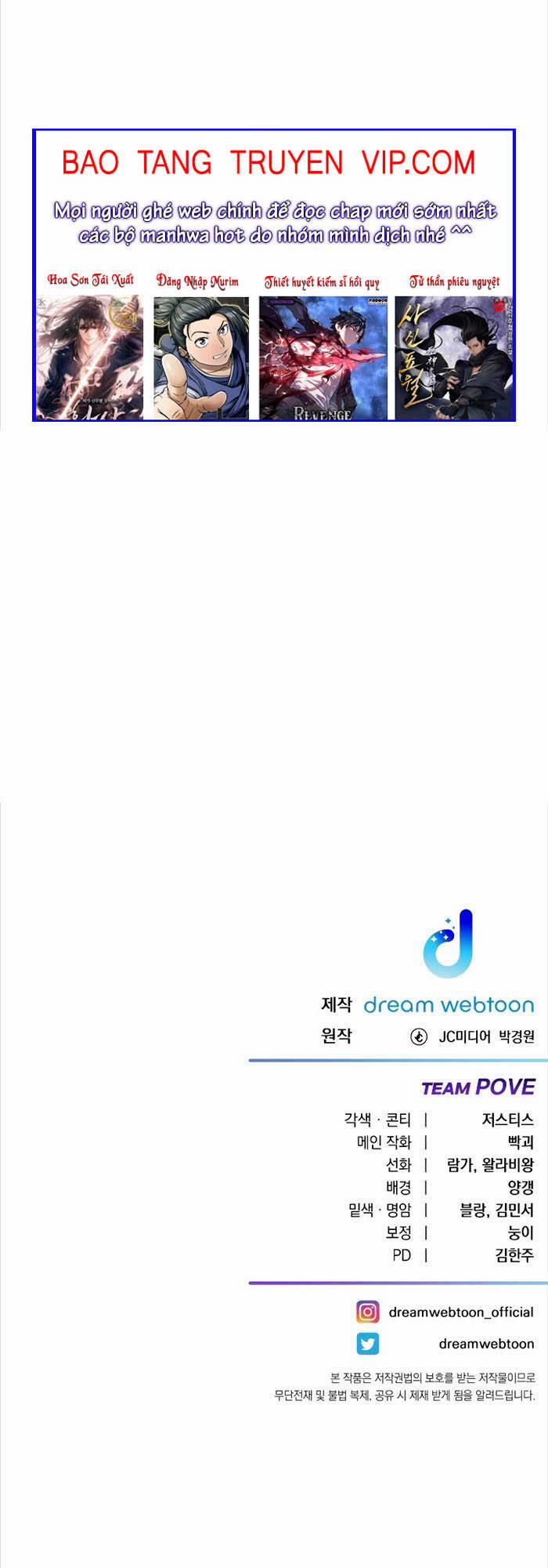 Độc Cô Dược Sư 47 trang 67