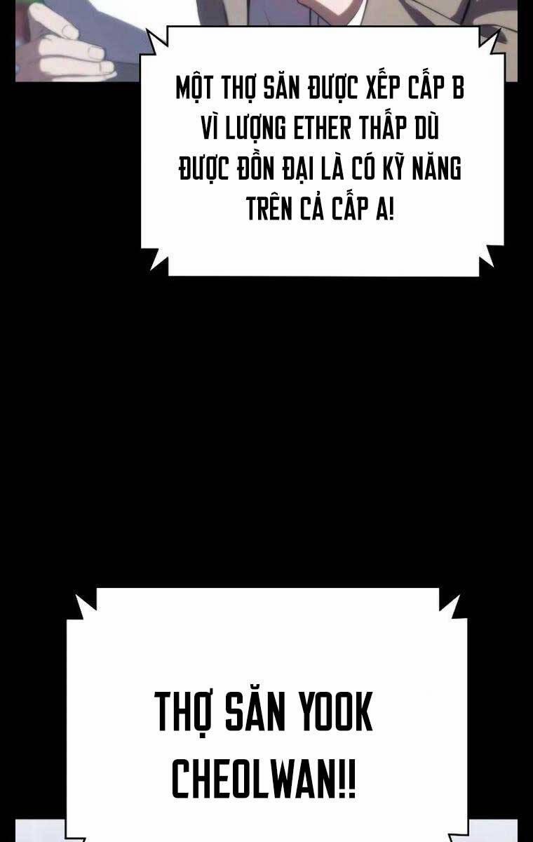 Độc Cô Dược Sư 48 trang 1