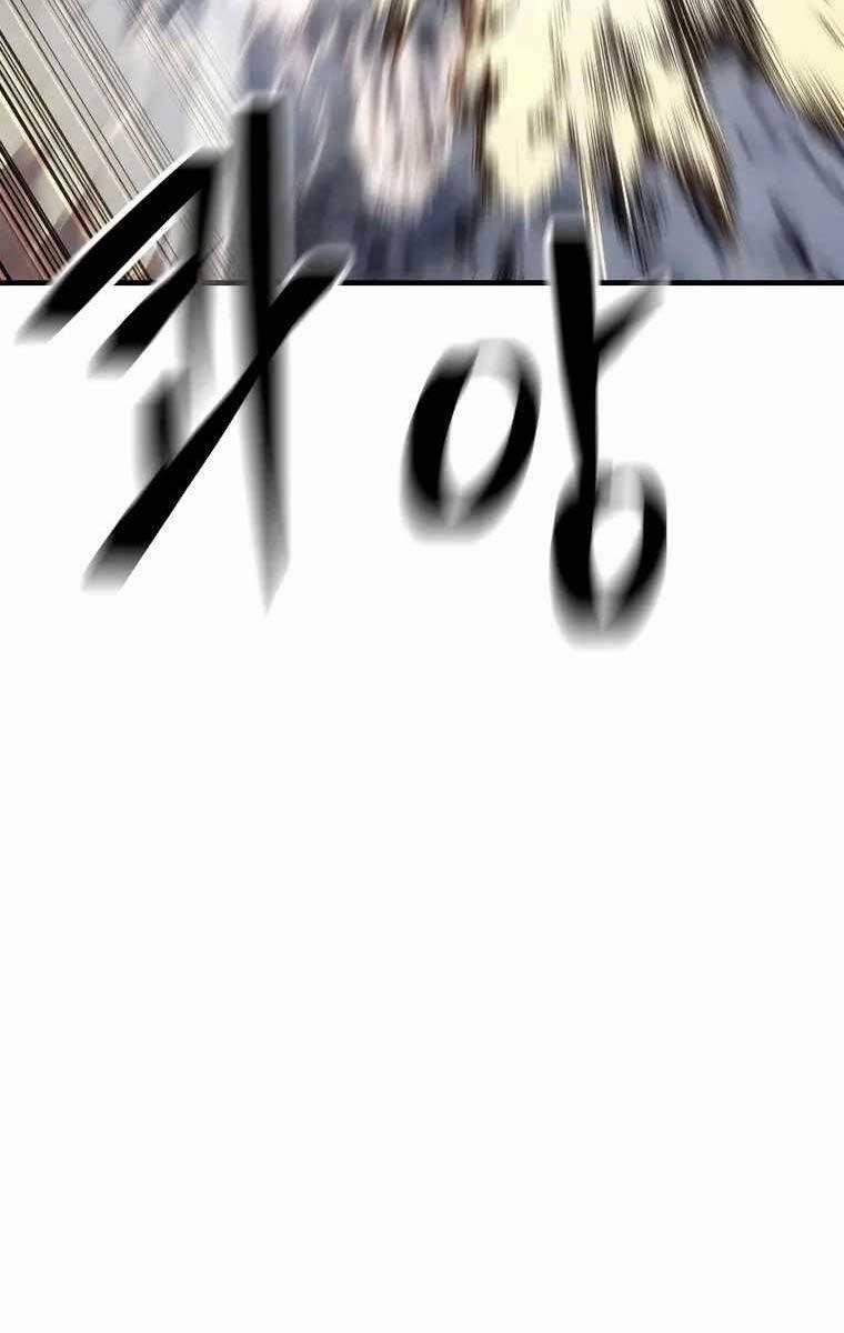 Độc Cô Dược Sư 48 trang 126