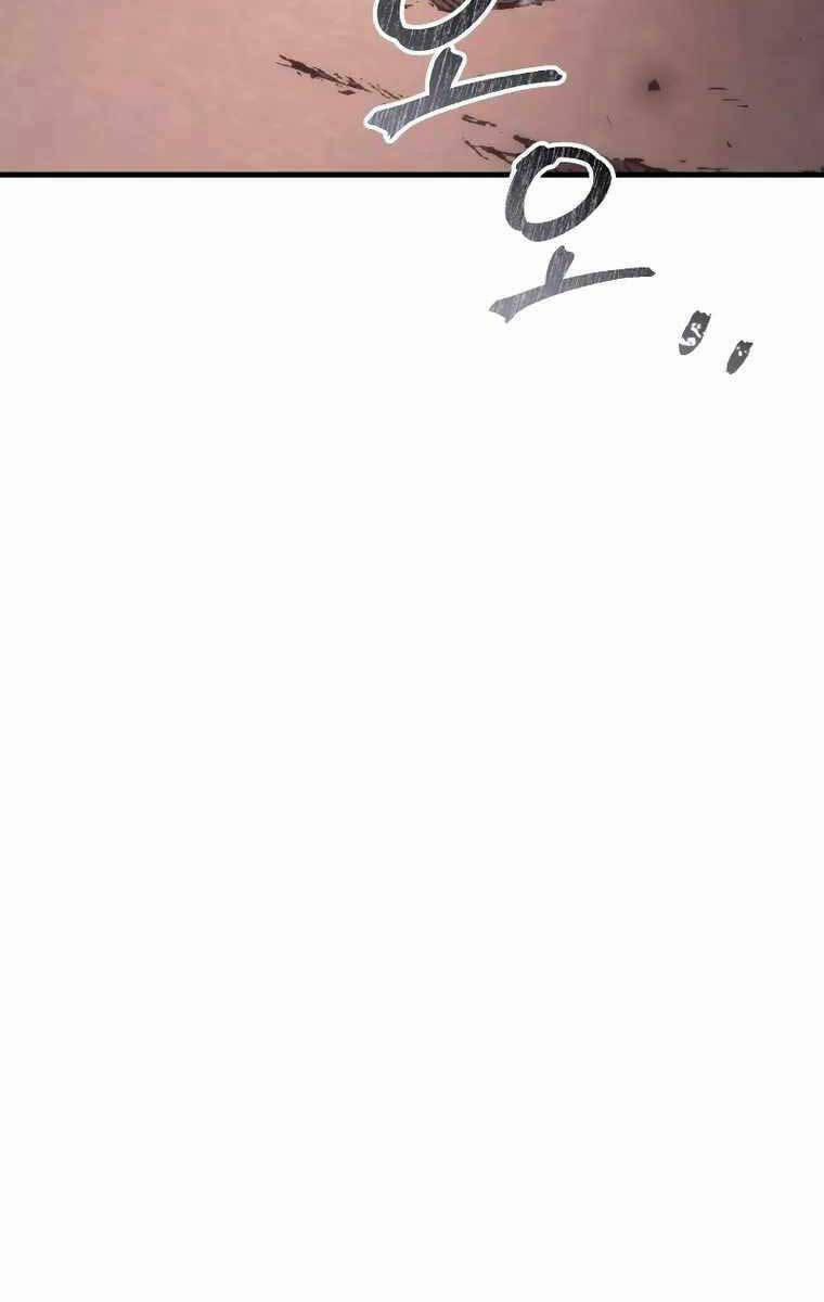 Độc Cô Dược Sư 48 trang 129