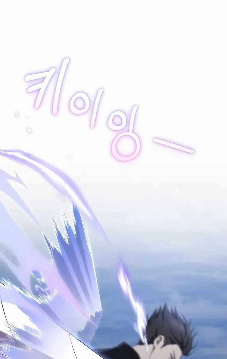 Độc Cô Dược Sư 48 trang 34