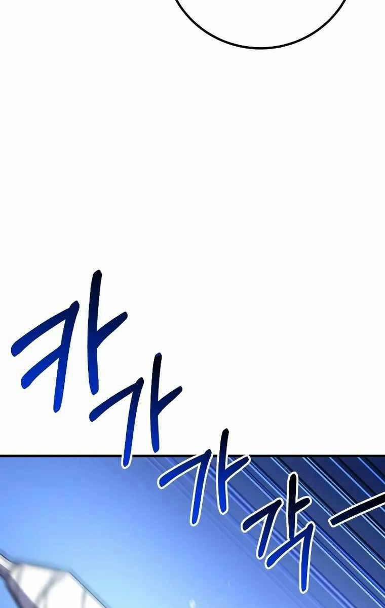 Độc Cô Dược Sư 48 trang 41