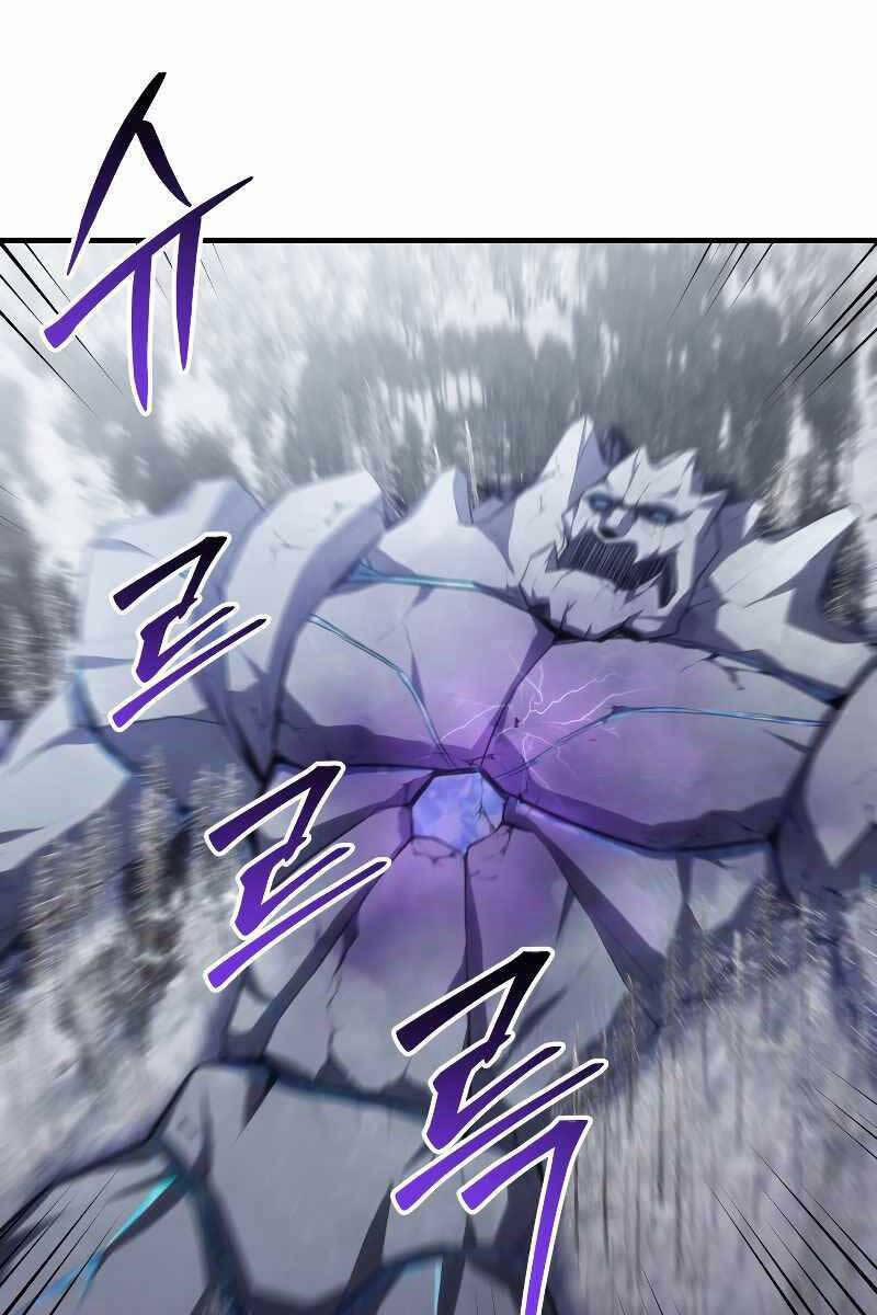 Độc Cô Dược Sư 49 trang 124