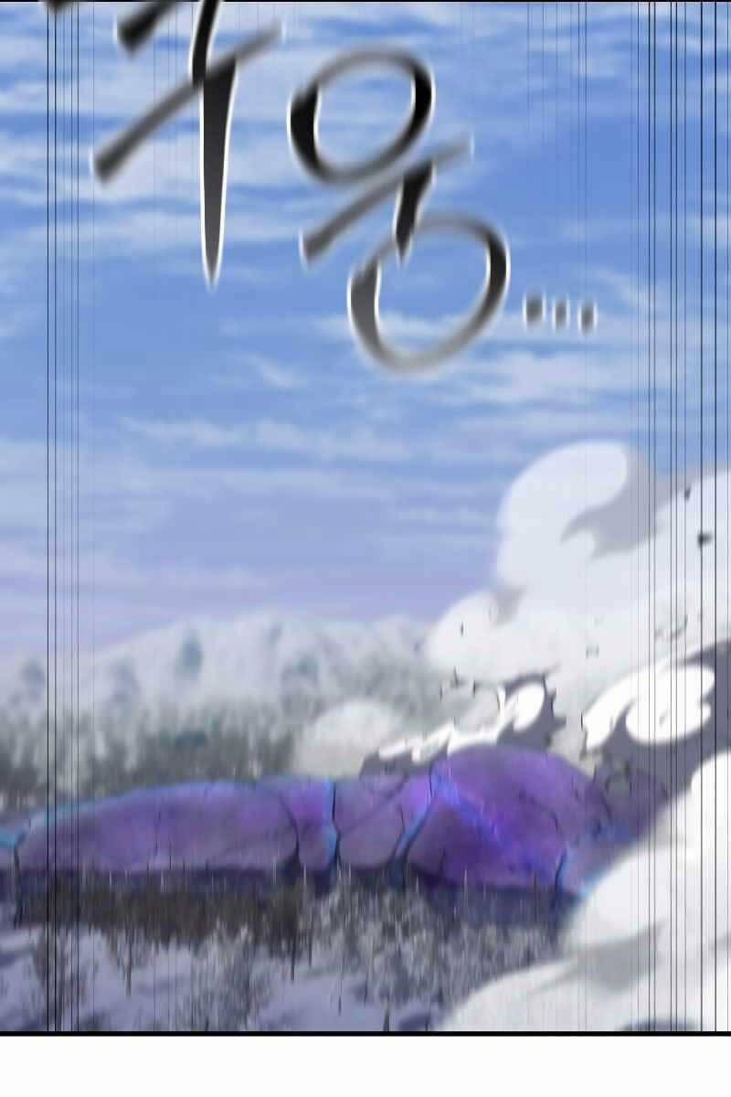 Độc Cô Dược Sư 49 trang 128