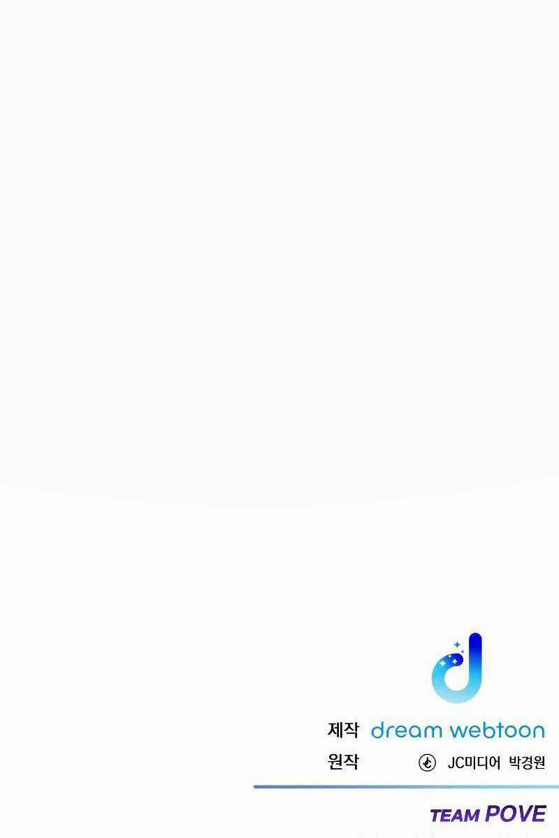 Độc Cô Dược Sư 49 trang 137