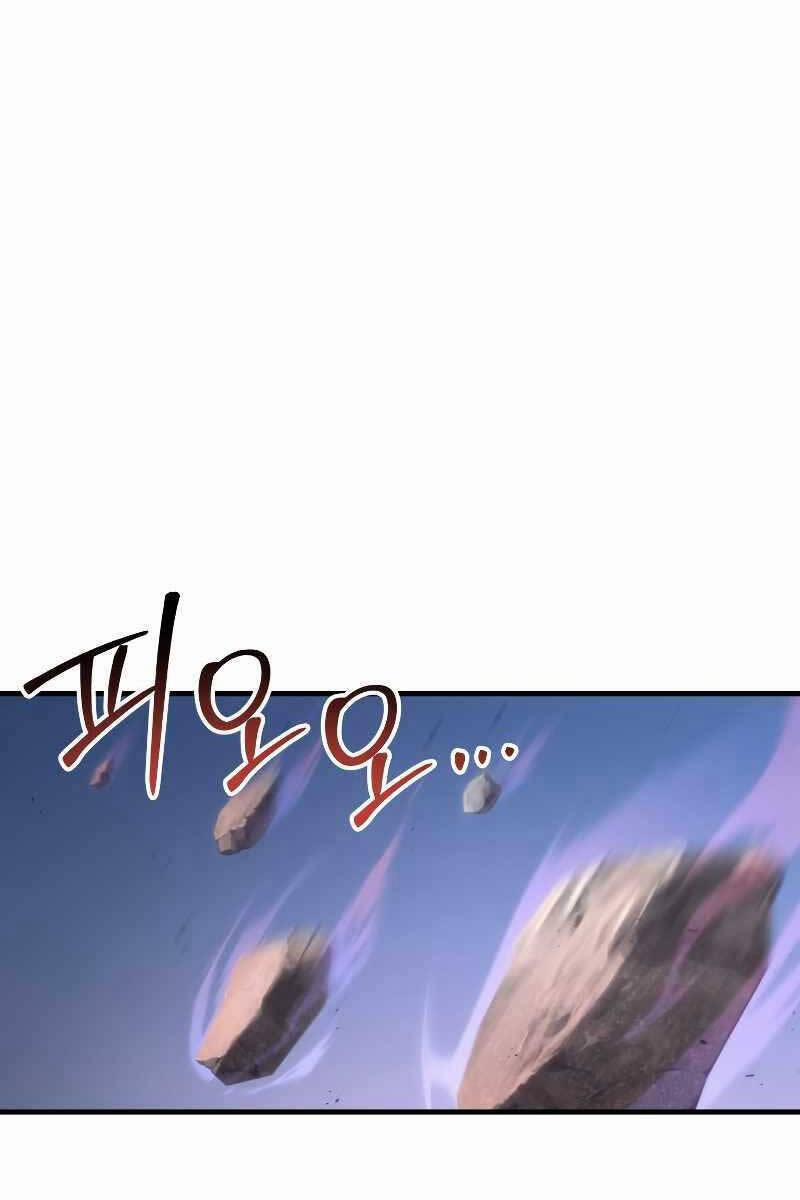 Độc Cô Dược Sư 49 trang 31