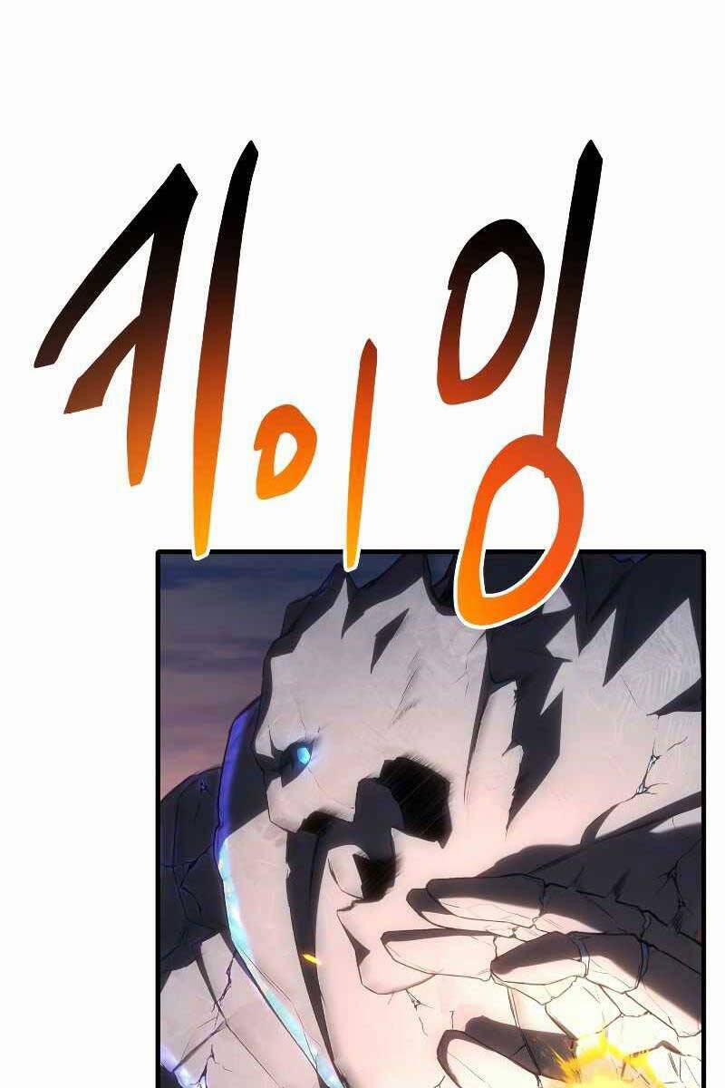 Độc Cô Dược Sư 49 trang 38