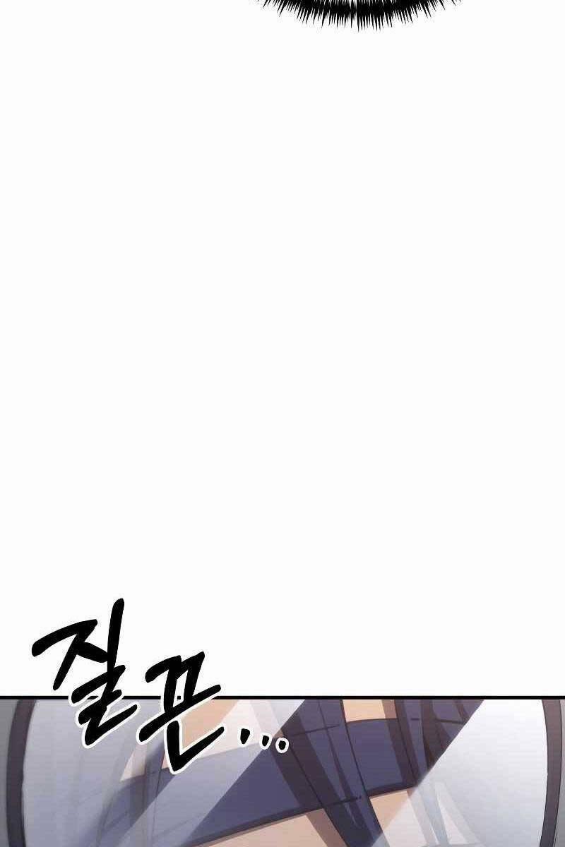 Độc Cô Dược Sư 49 trang 67