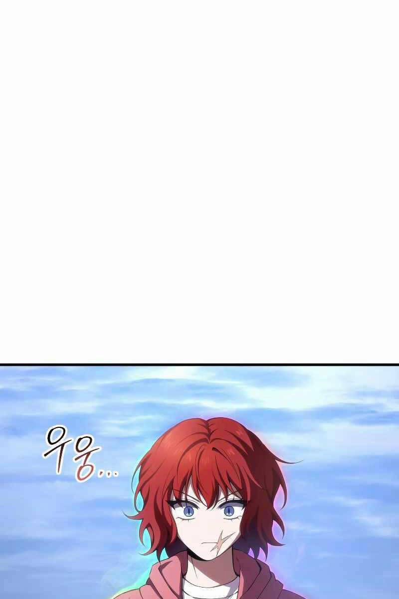 Độc Cô Dược Sư 49 trang 7