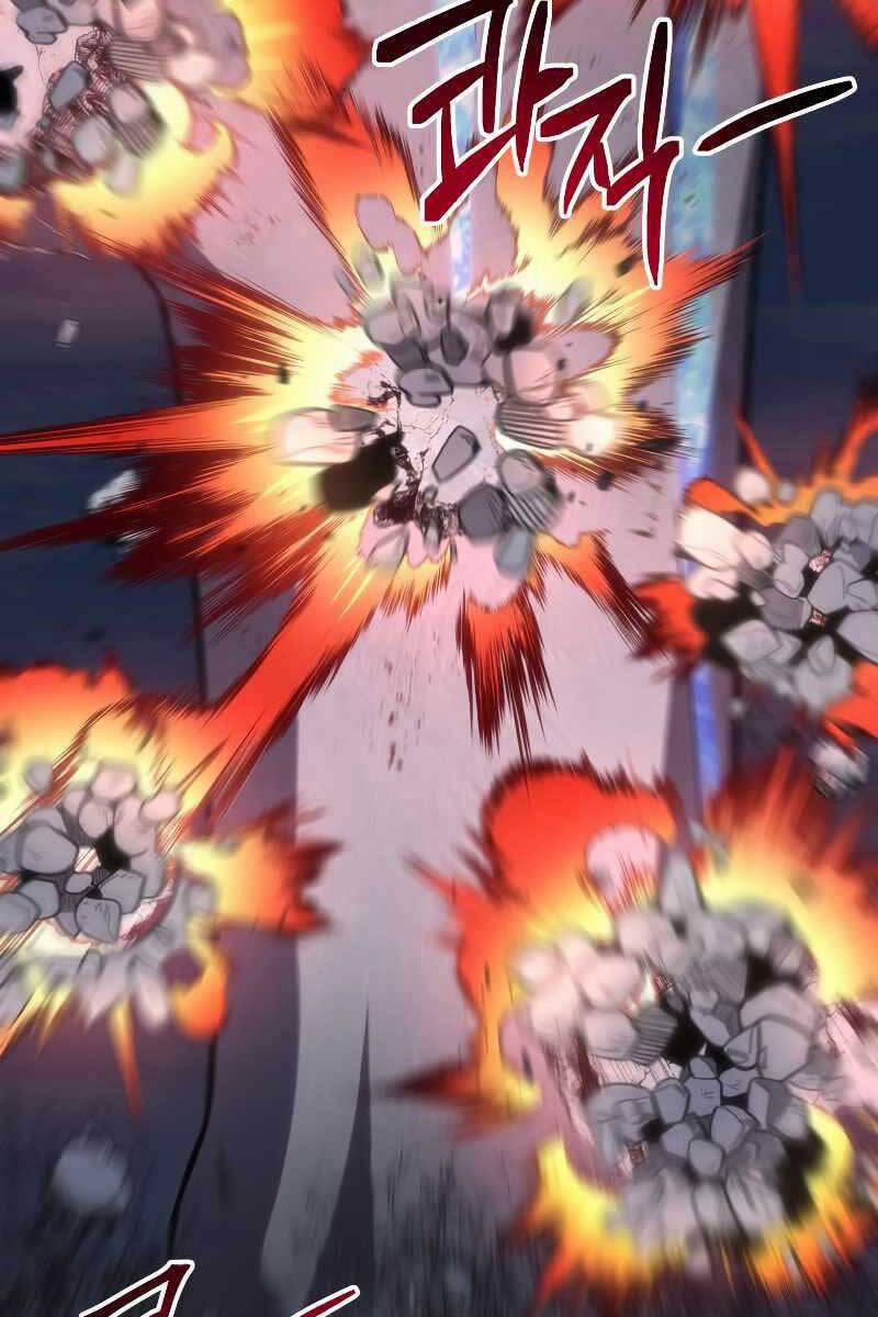 Độc Cô Dược Sư 49 trang 75