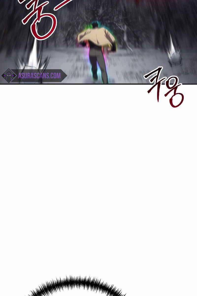 Độc Cô Dược Sư 49 trang 76