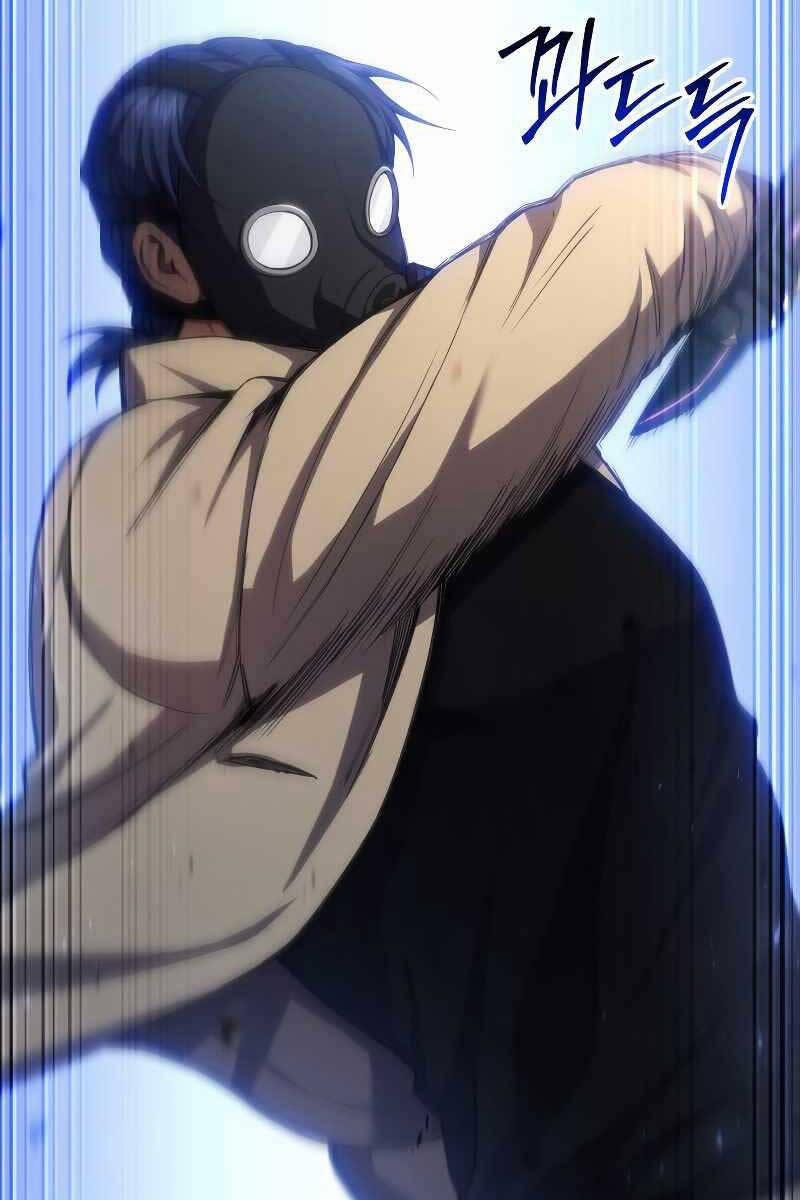 Độc Cô Dược Sư 49 trang 85