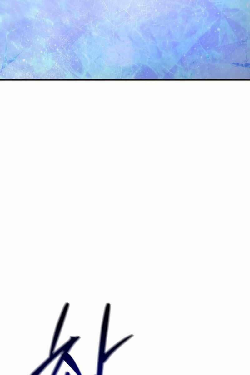 Độc Cô Dược Sư 49 trang 90