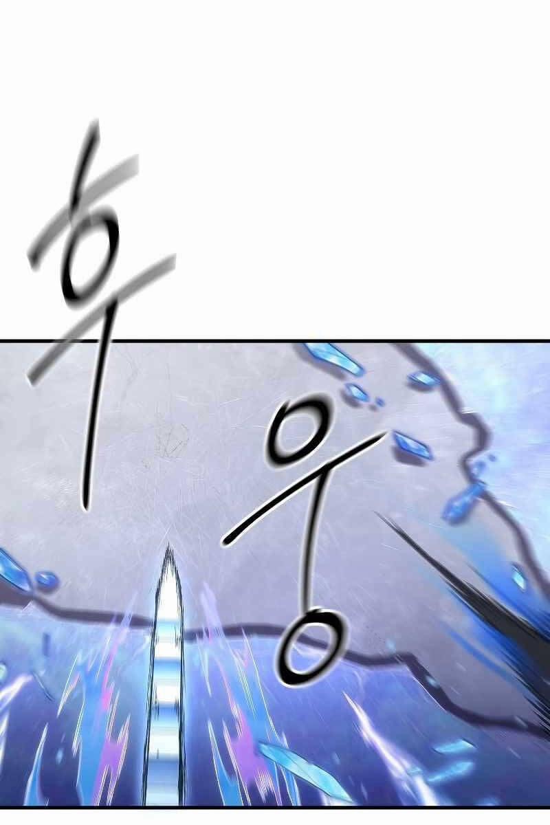 Độc Cô Dược Sư 49 trang 92