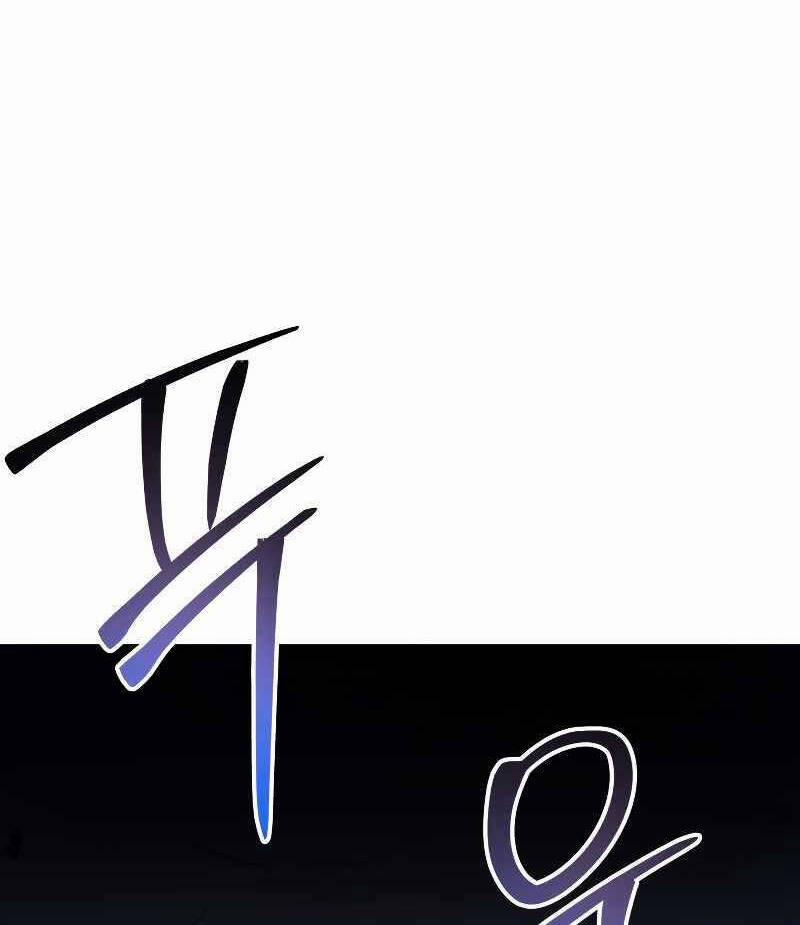 Độc Cô Dược Sư 49 trang 94