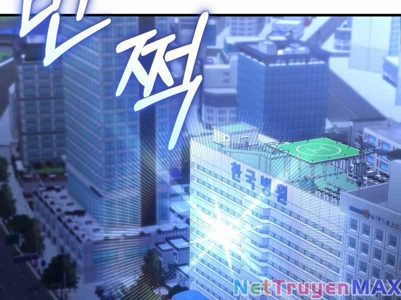 Độc Cô Dược Sư 50 trang 76