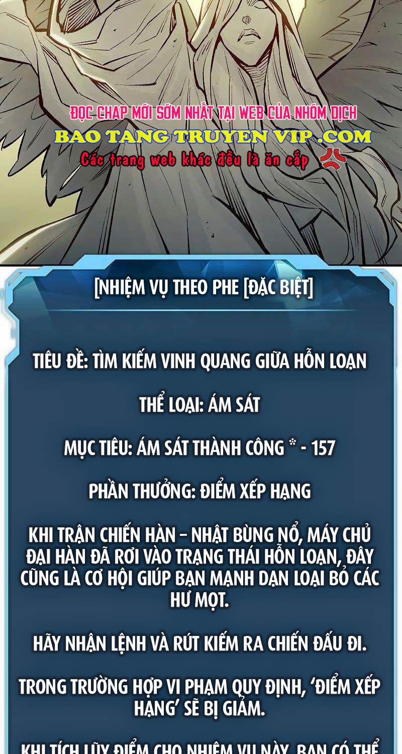 Độc Cô Tử Linh Sư 129 trang 115
